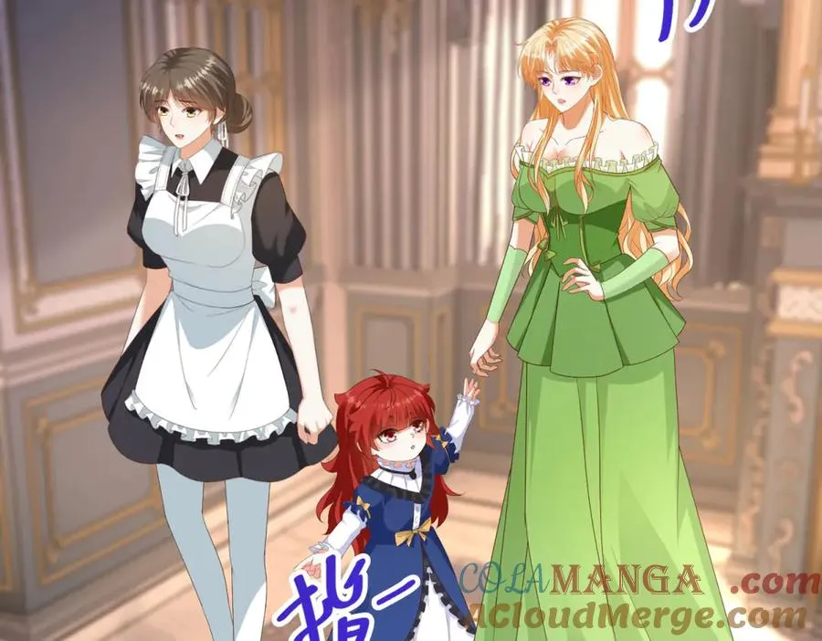 第47话 伪装夫妻 第101页