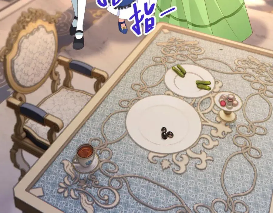 第47话 伪装夫妻 第102页