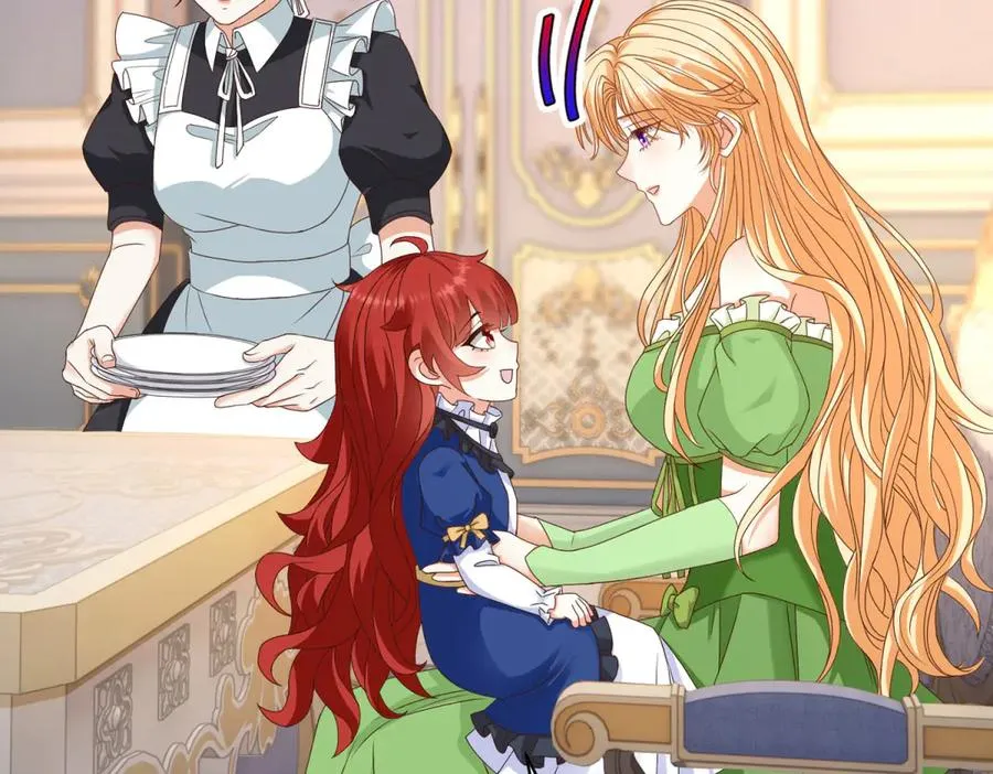 第47话 伪装夫妻 第108页