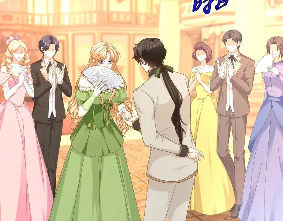 第47话 伪装夫妻 第116页