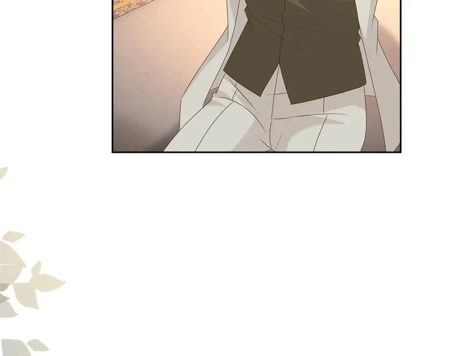 第47话 伪装夫妻 第124页