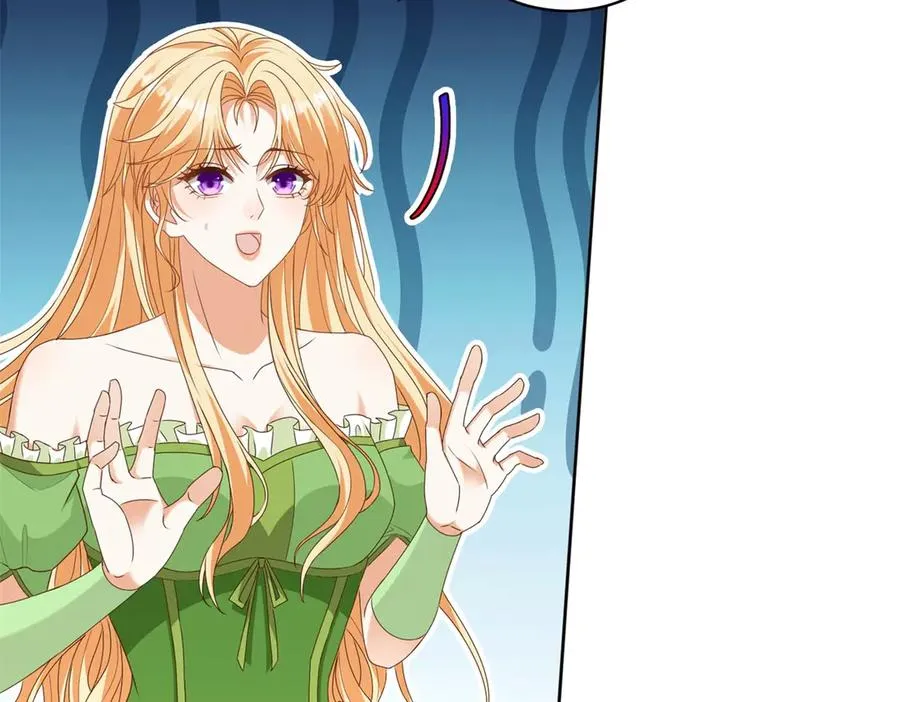 第47话 伪装夫妻 第128页