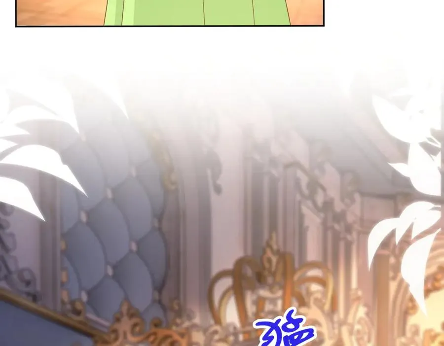 第48话 我不能动心 第12页