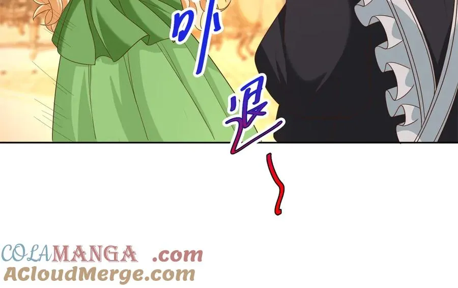 第48话 我不能动心 第29页