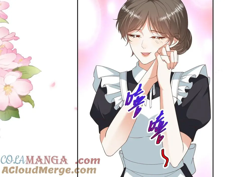 第48话 我不能动心 第33页
