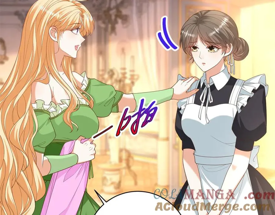 第48话 我不能动心 第37页