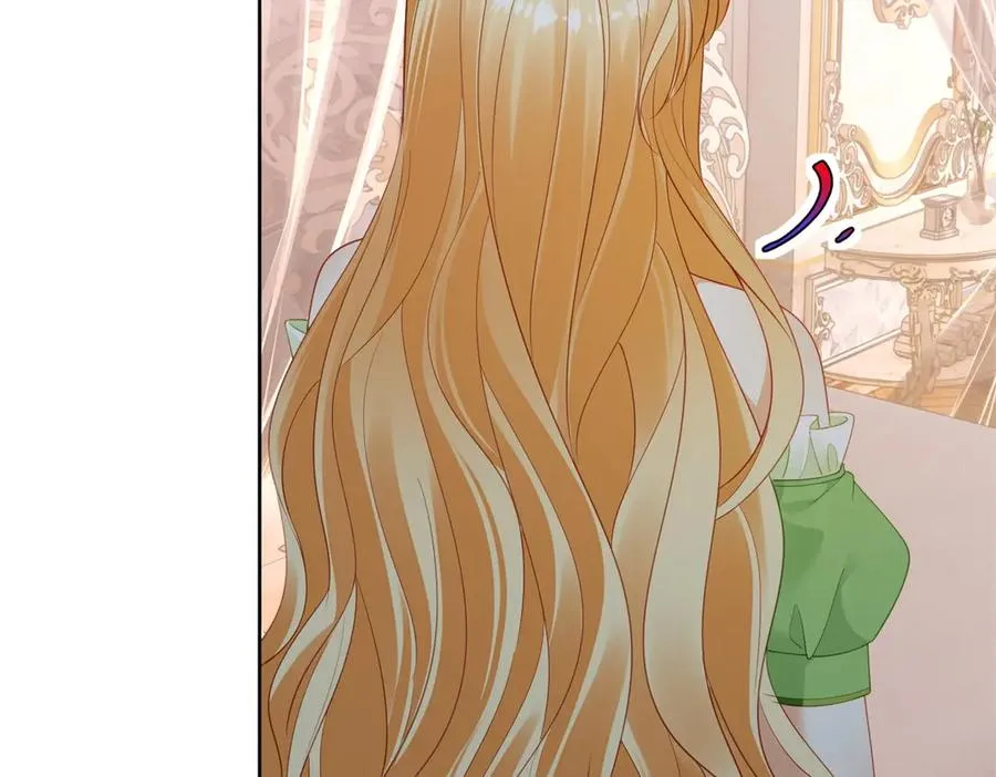 第48话 我不能动心 第84页