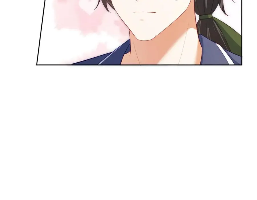 第48话 我不能动心 第103页