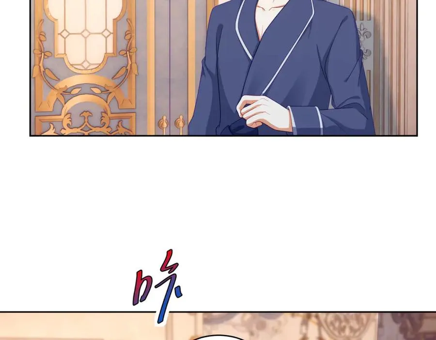 第48话 我不能动心 第110页