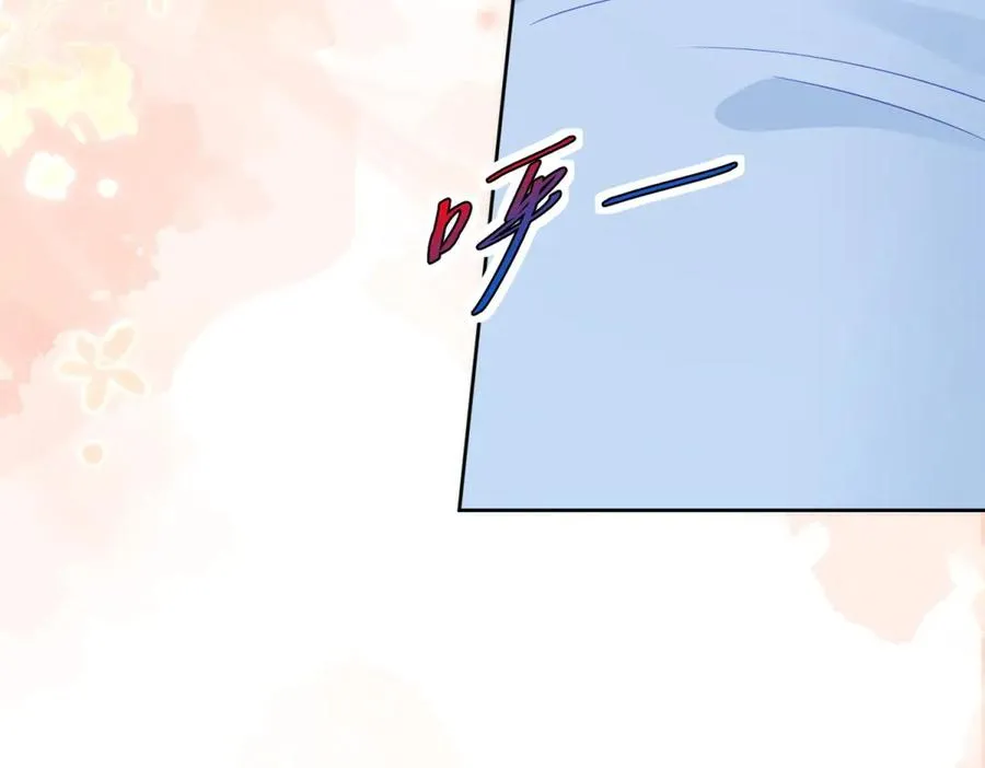 第48话 我不能动心 第120页