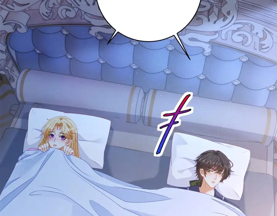 第48话 我不能动心 第126页