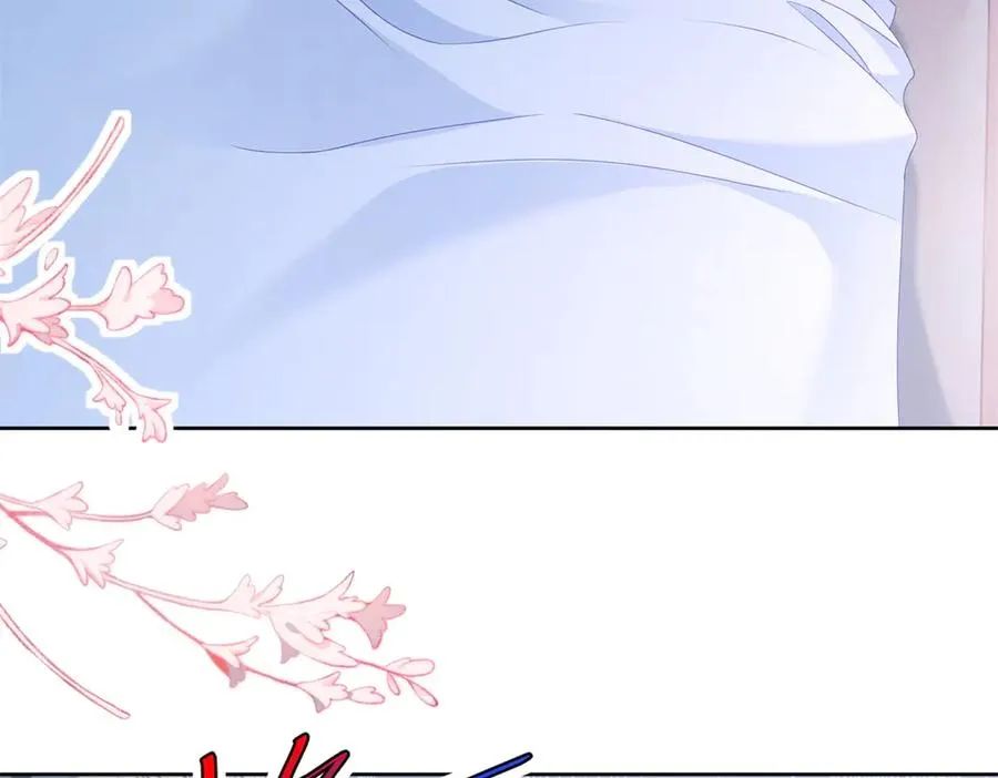 第48话 我不能动心 第127页