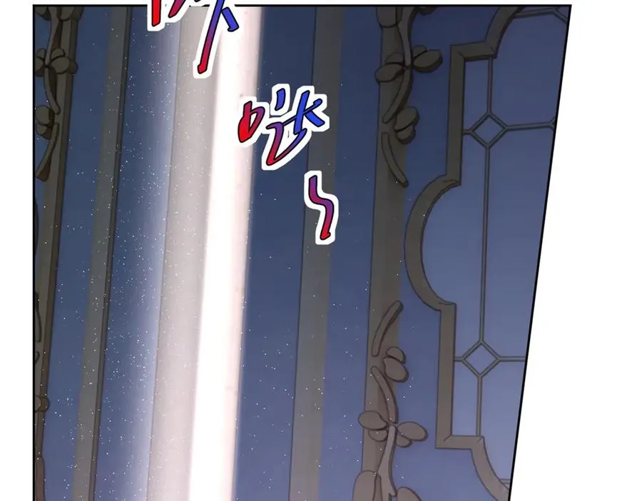 第48话 我不能动心 第130页