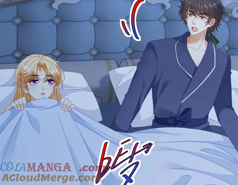 第48话 我不能动心 第133页