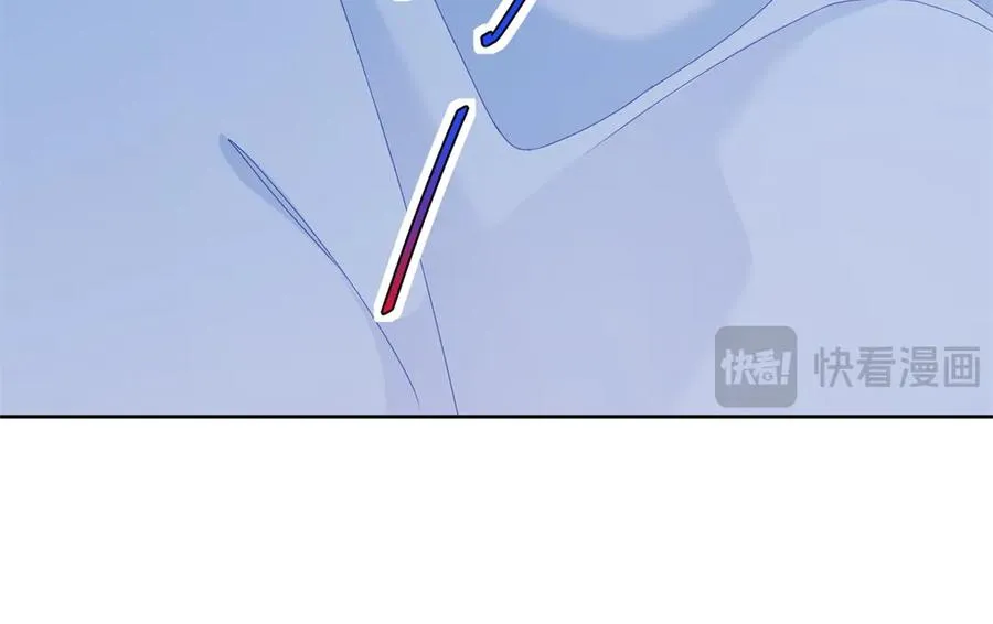 第48话 我不能动心 第134页