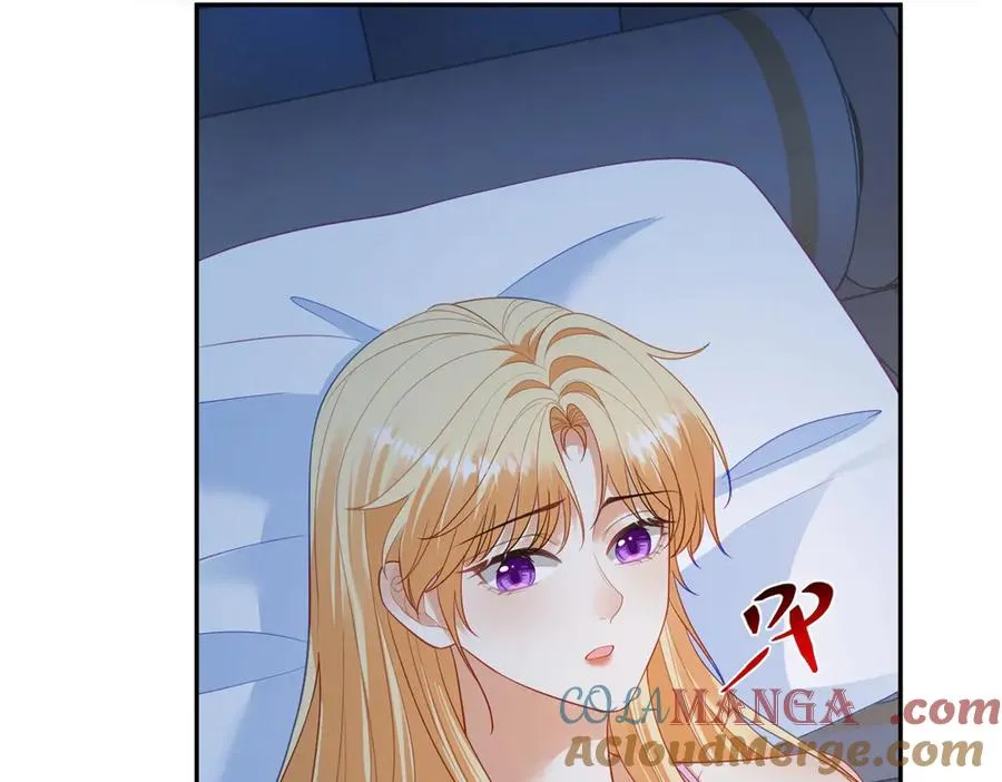 第49话 约拉睡中间 第9页