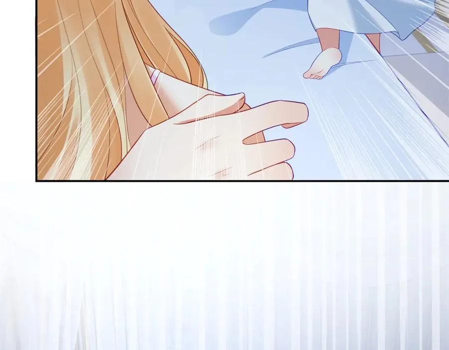 第49话 约拉睡中间 第19页
