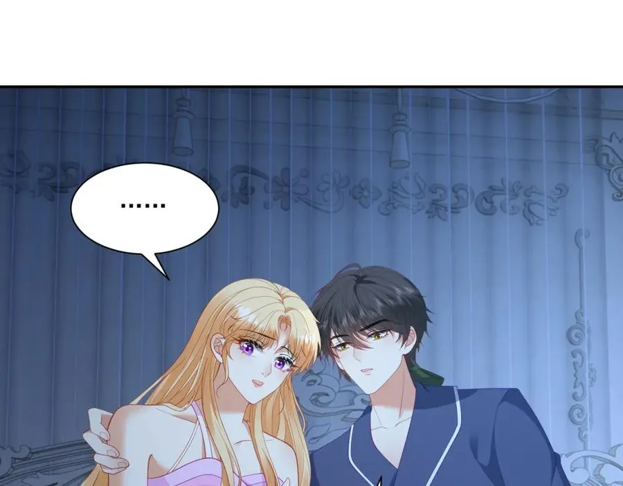 第49话 约拉睡中间 第24页