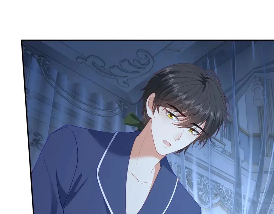 第49话 约拉睡中间 第26页