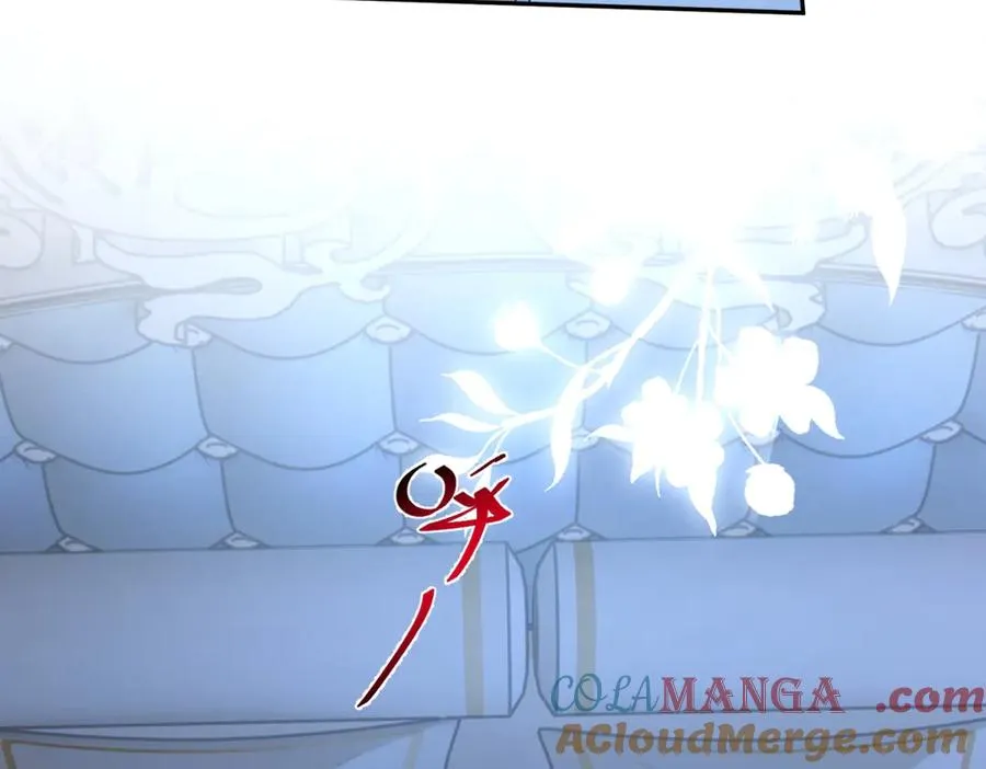 第49话 约拉睡中间 第37页