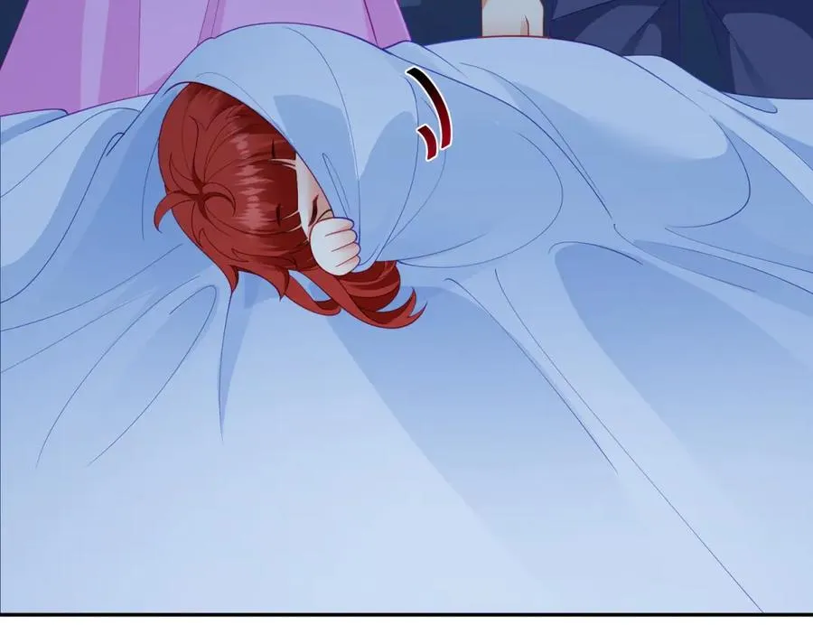 第49话 约拉睡中间 第39页