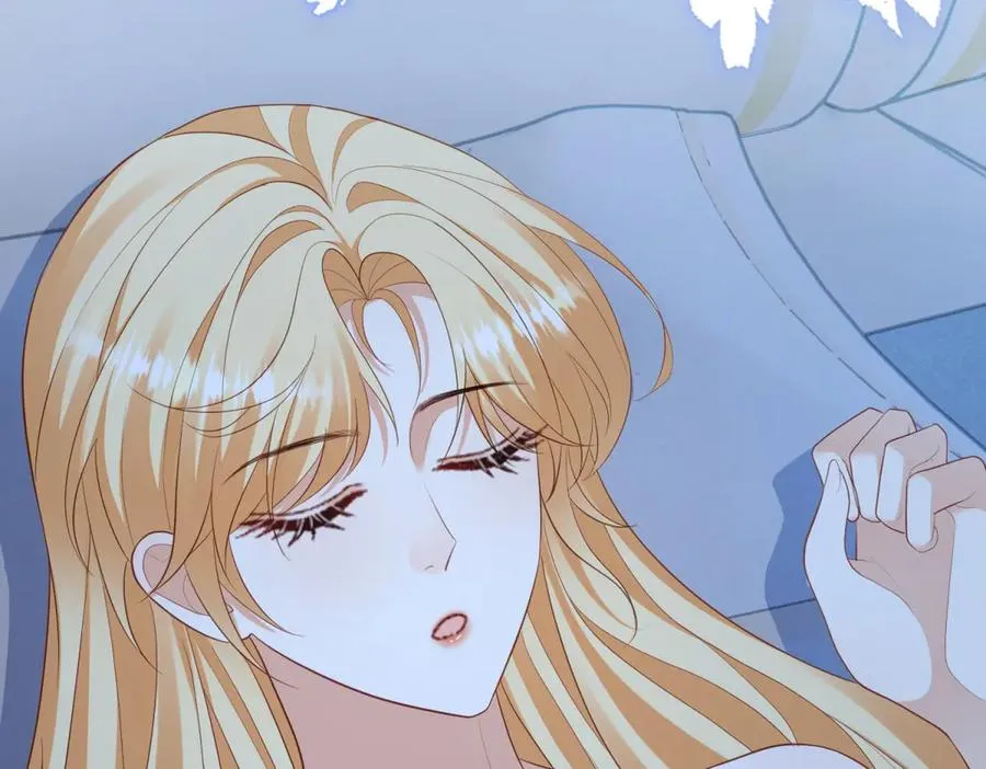 第49话 约拉睡中间 第62页