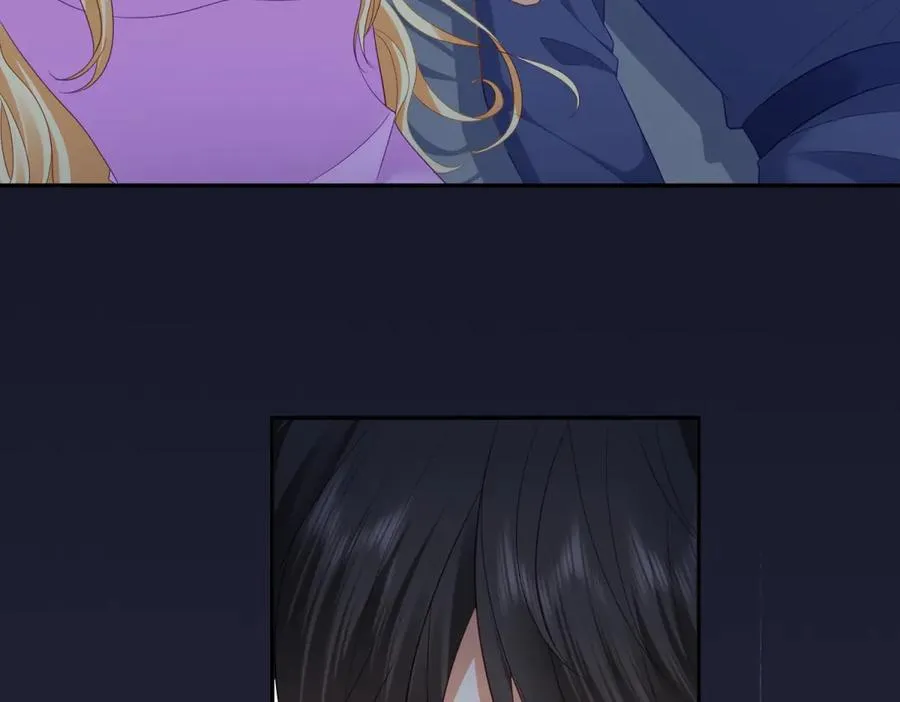 第49话 约拉睡中间 第66页