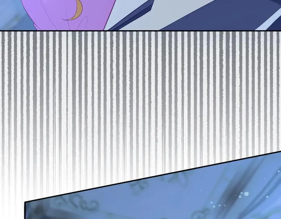 第49话 约拉睡中间 第70页