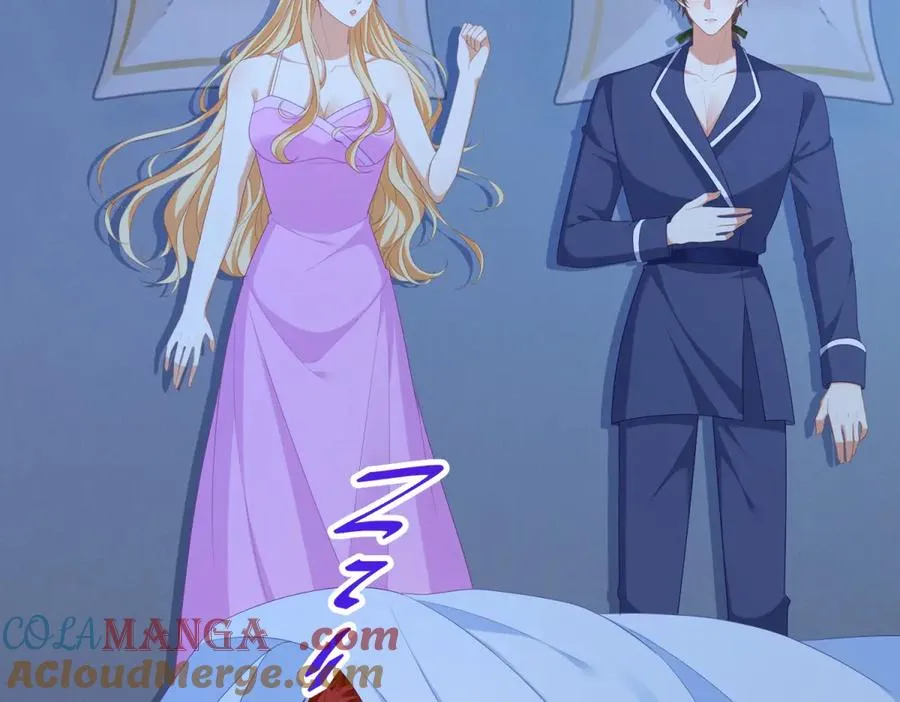 第49话 约拉睡中间 第73页
