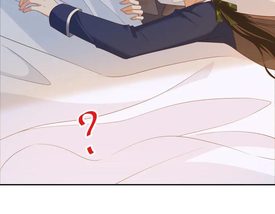 第49话 约拉睡中间 第86页