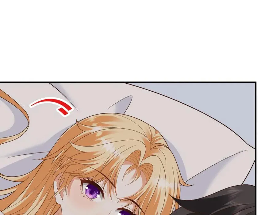 第49话 约拉睡中间 第87页
