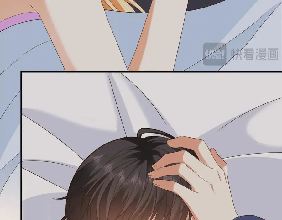 第49话 约拉睡中间 第102页