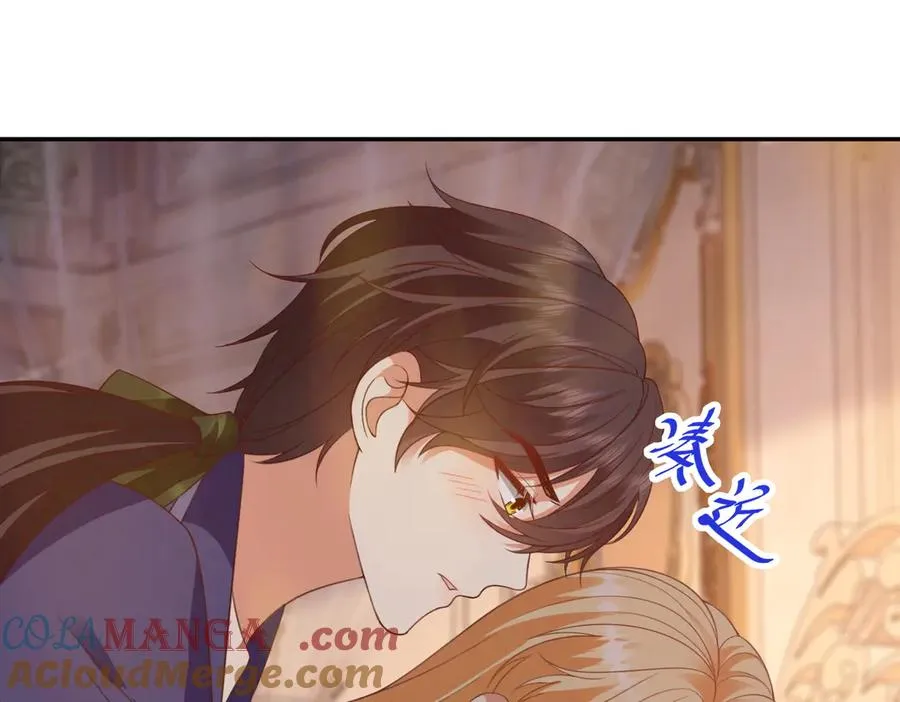 第49话 约拉睡中间 第113页