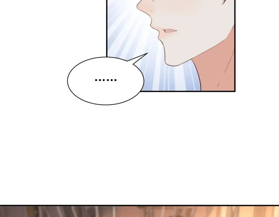第50话 我祖母的样子 第27页