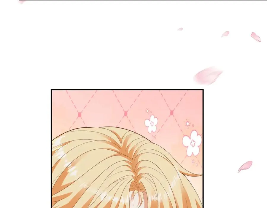 第50话 我祖母的样子 第83页