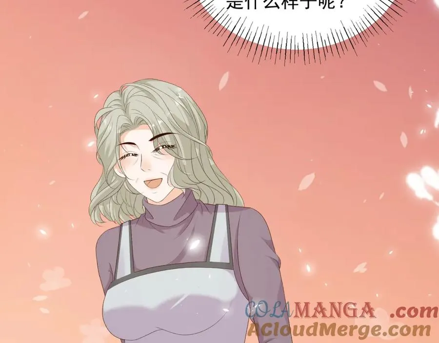 第50话 我祖母的样子 第85页