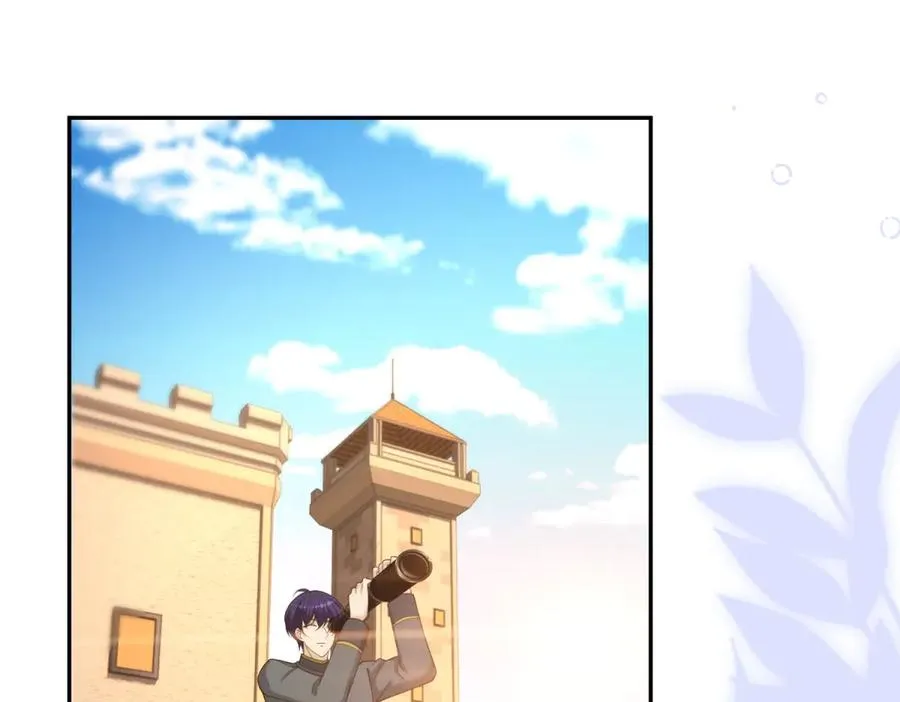 第51话 盛装出席 第4页