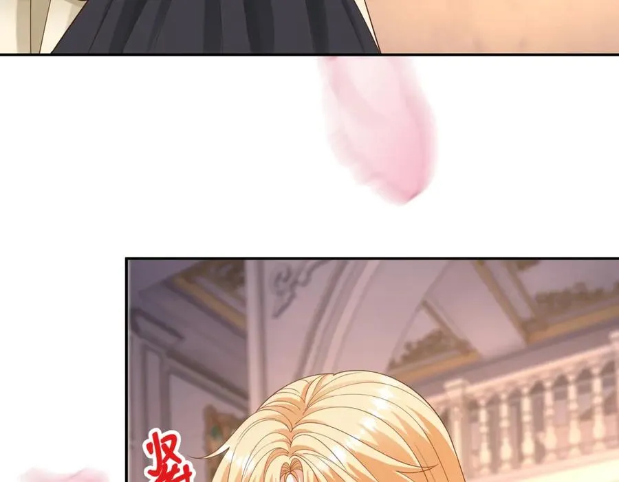 第51话 盛装出席 第19页