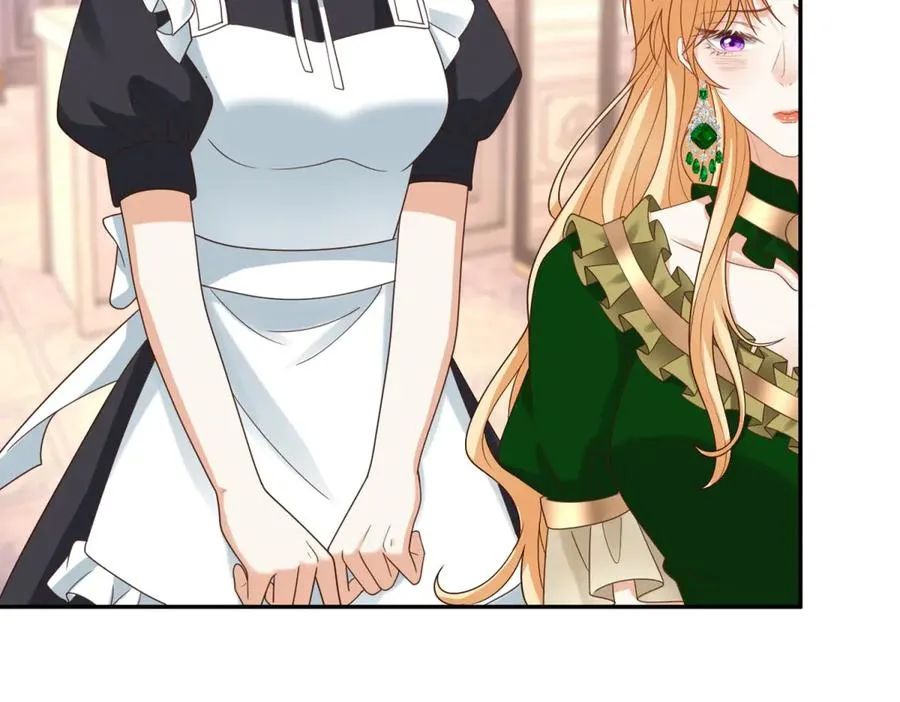 第51话 盛装出席 第23页