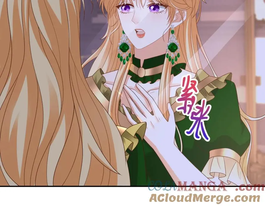 第51话 盛装出席 第25页
