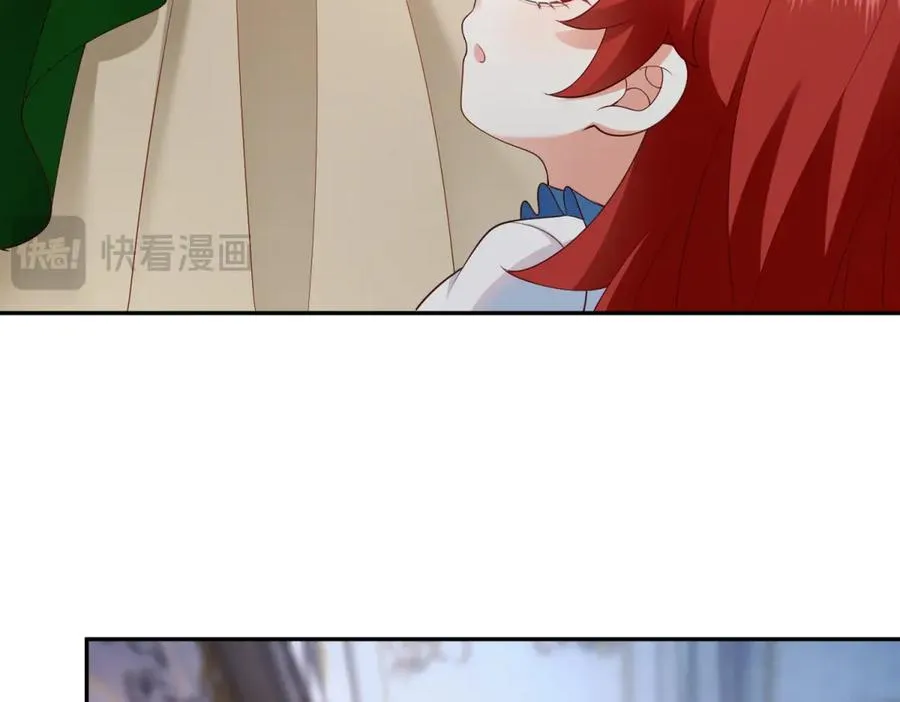 第51话 盛装出席 第55页