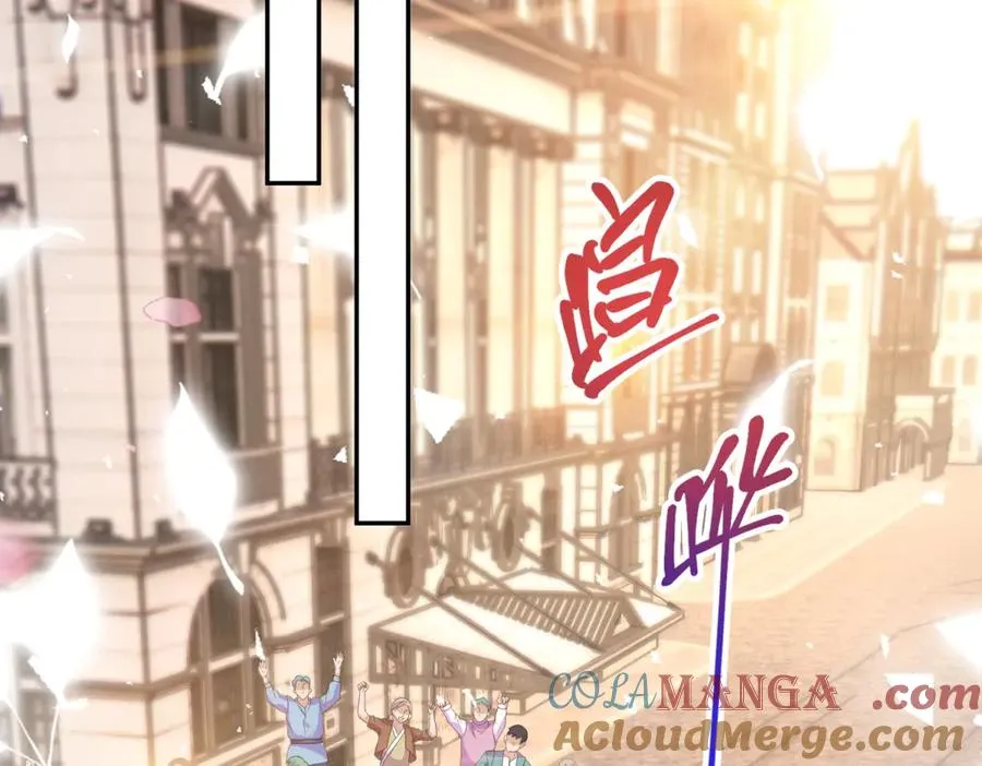 第51话 盛装出席 第101页