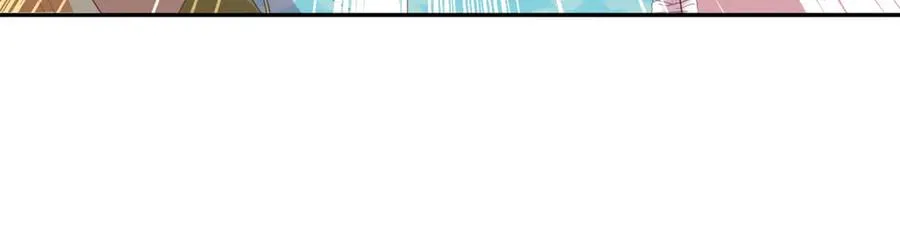 第52话 佛罗瑞达公主 第134页