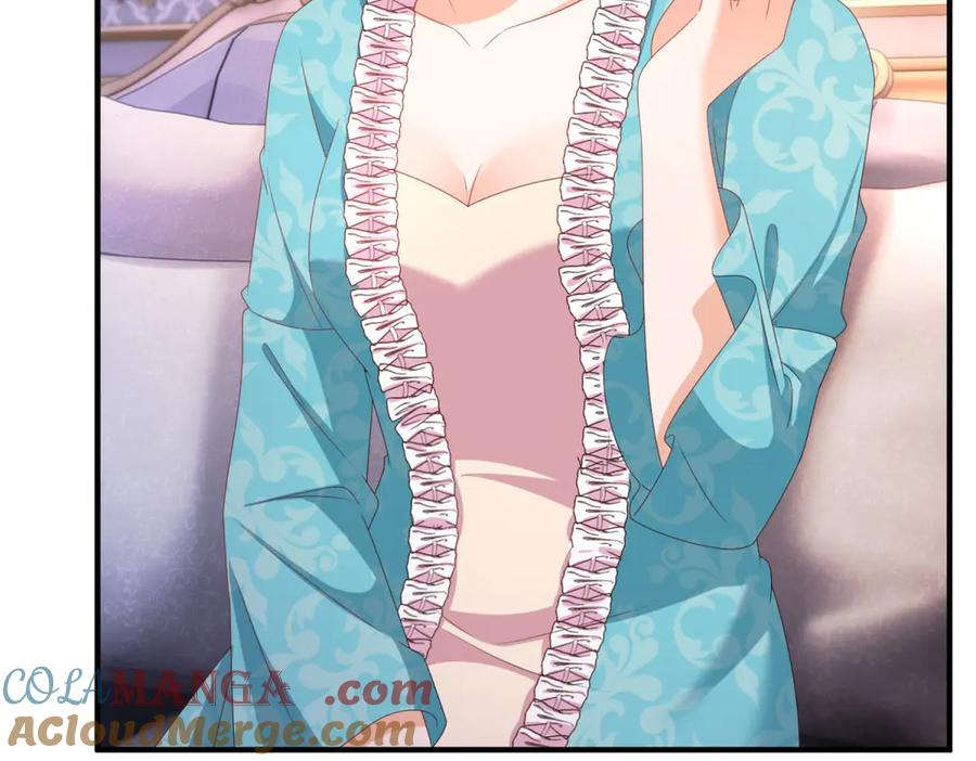 第53话 被替换的孙女 第9页
