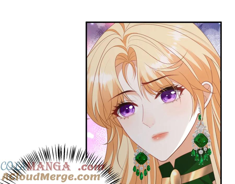 第53话 被替换的孙女 第13页