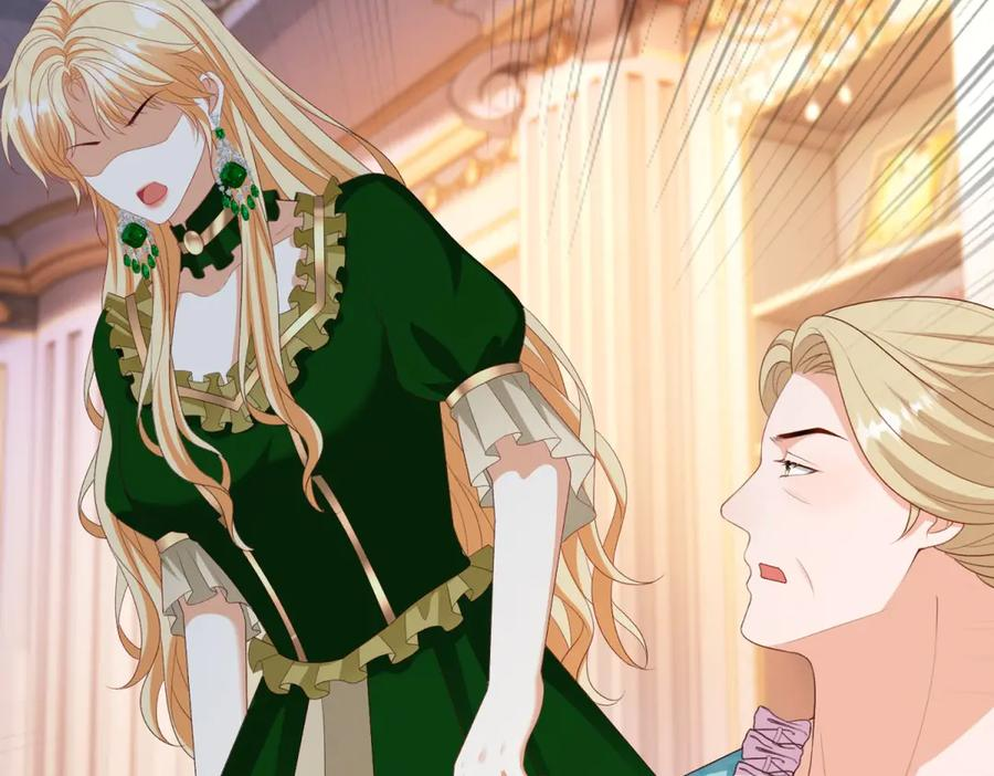 第53话 被替换的孙女 第31页
