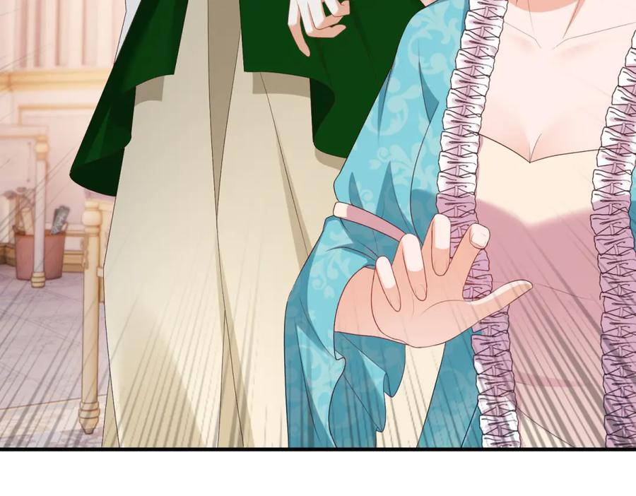 第53话 被替换的孙女 第32页