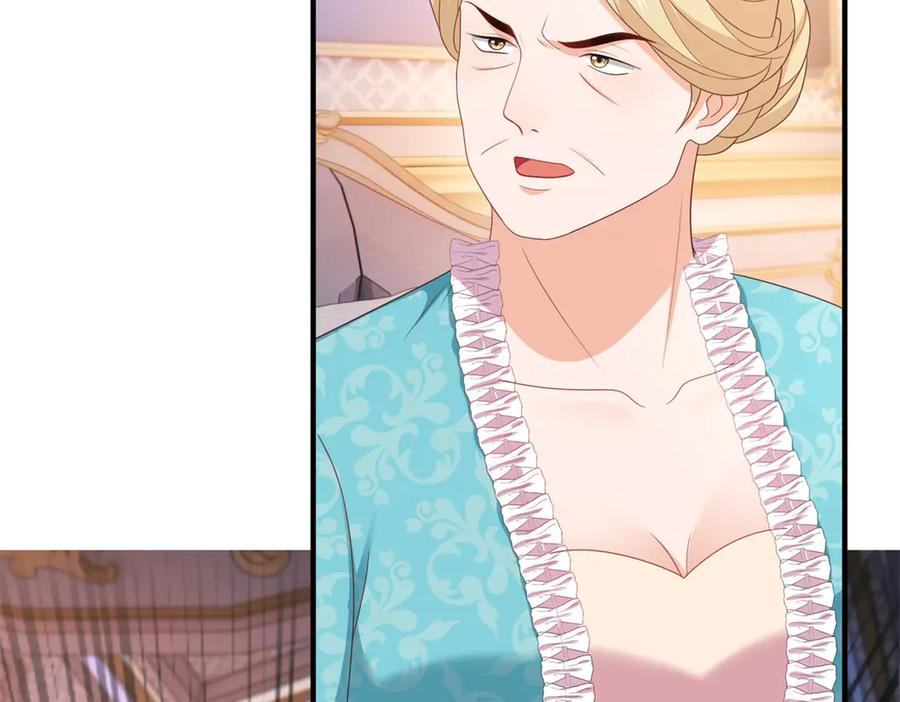 第53话 被替换的孙女 第35页