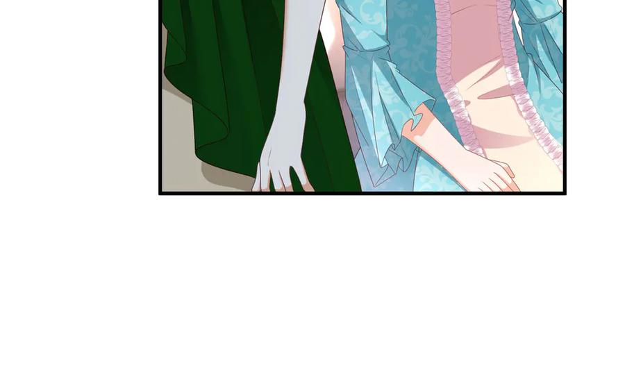第53话 被替换的孙女 第47页