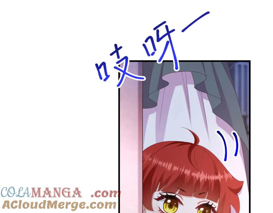 第53话 被替换的孙女 第65页
